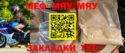 гидропоника Бугуруслан