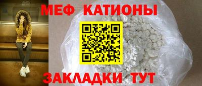 бутик Будённовск
