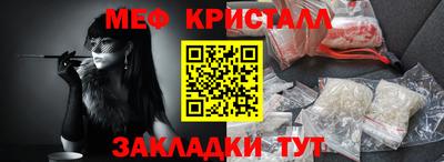 марки nbome Бузулук