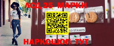 марки nbome Бузулук