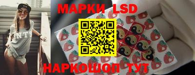 бутик Будённовск