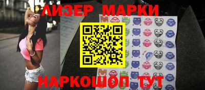 гидропоника Бугуруслан