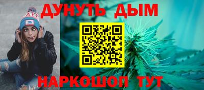 гидропоника Бугуруслан