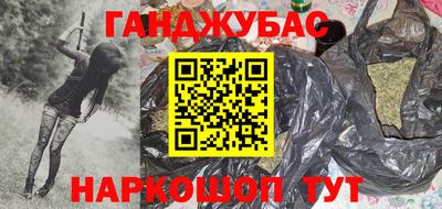 бутик Будённовск