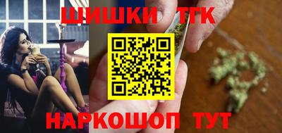 гидропоника Бугуруслан