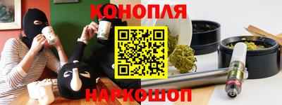 гидропоника Бугуруслан