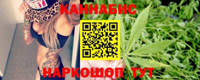 гидропоника Бугуруслан