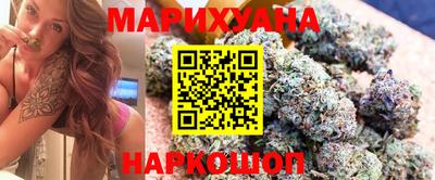 гидропоника Бугуруслан