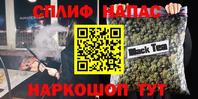 гидропоника Бугуруслан