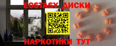 марки nbome Бузулук