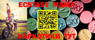 гидропоника Бугуруслан