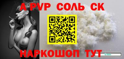 гидропоника Бугуруслан