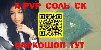 гидропоника Бугуруслан