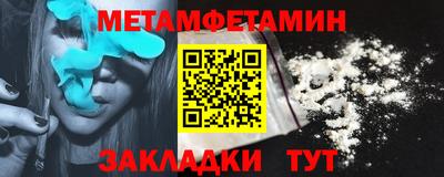 марки nbome Бузулук