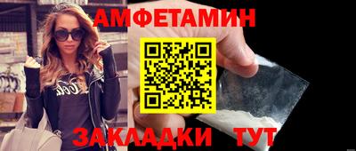 гидропоника Бугуруслан