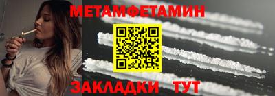 бутик Будённовск