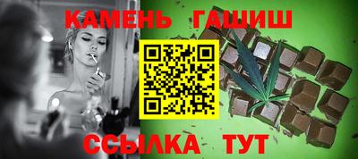 марки nbome Бузулук