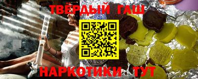 марки nbome Бузулук