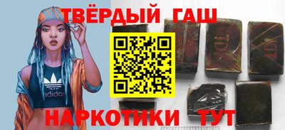 гидропоника Бугуруслан