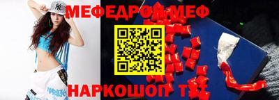 бутик Будённовск