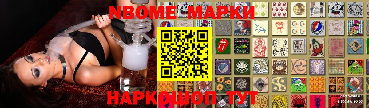 Лсд 25 экстази ecstasy Новомосковск
